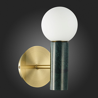 Светильник настенный ST Luce PIETRA SL1210.401.01 3Вт G9