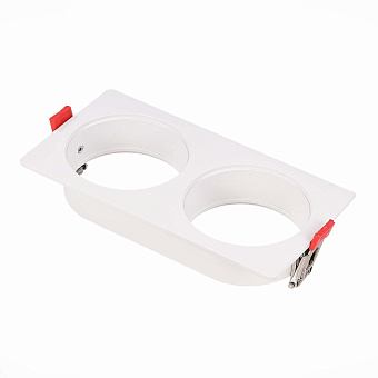 Корпус для светодиодного модуля ST Luce ST052.508.02