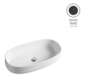 Раковина накладная ArtCeram Cognac COL005 98 00 68х35см