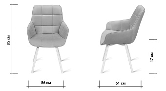 Кухонный стул поворотный AERO 56х61х85см велюр/сталь Light Grey