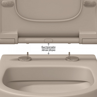 Унитаз подвесной BERGES EGO XL 082728 безободковый с микролифтом