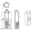 Пенал подвесной VITRA Root Classic 68529 36х42х155см синий