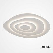 Светильник потолочный ImperiumLOFT Gwyn 227301-23 66Вт LED