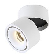 Светильник потолочный CRYSTAL LUX CLT 412 CLT 412C WH 12Вт LED