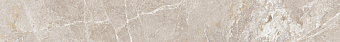 Плинтус VITRA Marmostone K950654R0001VTET норковый 80х10см 0,72кв.м.