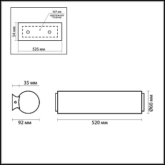 Светильник настенный Odeon WALLI 2028/3W 120Вт E14