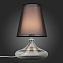 Настольная лампа ST Luce AMPOLLA SL974.404.01 60Вт E27
