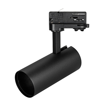 Корпус светильника для 3-фазной трековой системы Arlight SP-Polo-Track 024724