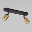 Светильник потолочный TK Lighting Top 3303 50Вт GU10
