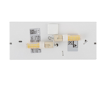 Светильник настенный Nowodvorski Haga 9710 80Вт G9