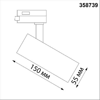 Трековый светильник Novotech PORT 358739 10Вт LED чёрный для трёхфазного трека