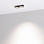 Светильник карданный Arlight Orient 037207 5Вт LED