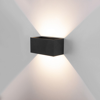 Светильник архитектурный Elektrostandard Winner a057136 35137/W 12Вт IP54 LED чёрный