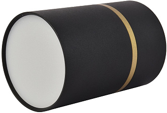 Светильник потолочный Favourite Dunia 3068-1C 10Вт GU10 LED