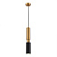 Светильник подвесной ST Luce PRIETTI SL1192.343.01 5Вт GU10