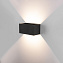 Светильник архитектурный Elektrostandard Winner a057136 35137/W 12Вт IP54 LED чёрный