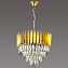 Люстра подвесная ImperiumLOFT Femida 151564-26 480Вт 12 лампочек E14