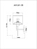 Светильник настенный Arte Lamp PROXIMA A4031AP-1PB 60Вт E27