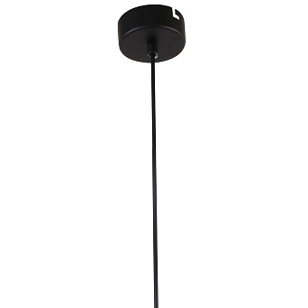 Светильник подвесной Favourite Aenigma 2556-1P 5Вт GU10 LED