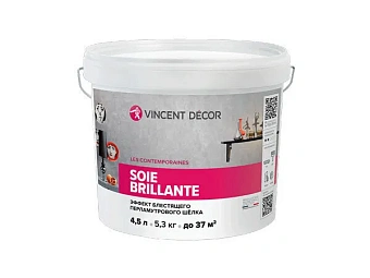 Декоративное покрытие VINCENT DECOR Soie Brillante Эффект блестящего перламутрового шёлка 5,3кг