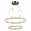 Люстра подвесная ST Luce AVANA SL6110.203.02 55Вт 2 лампочек LED