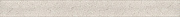 Бордюр KERAMA MARAZZI PFE011 Карандаш беж темный 20х2см 0,128кв.м.