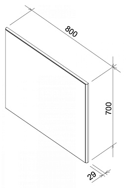 Зеркало RAVAK Ring X000000775 70х80см без подсветки