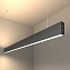 Светильник линейный Elektrostandard Grand a042946 101-200-40-128 50Вт 1280мм LED