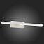 Подсветка для картин ST Luce MARETO SL446.081.01 8Вт LED