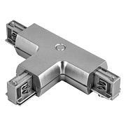 Коннектор Lightstar 504139 серый для трёхфазного трека