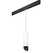 Трековый светильник Lightstar Rullo PRORP649687 50Вт GU10 белый для однофазного трека