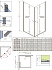 Угловое ограждение RADAWAY Eos KDD B 90x90 197х90см стекло прозрачное