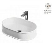 Раковина накладная ArtCeram Atelier ATL002 89 00 60х40см