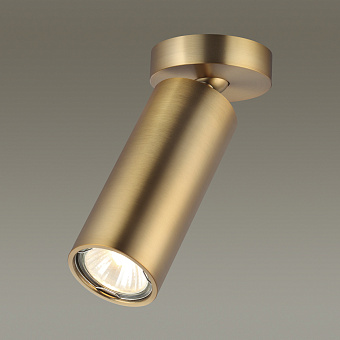 Спот Odeon HIGHTECH 4279/1C 50Вт 1 лампа GU10