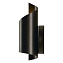 Бра Lussole FONTANA LSP-8808 60Вт E27