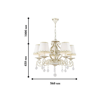 Люстра подвесная Favourite Musa 1734-5P 200Вт 5 лампочек E14