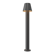 Светильник ландшафтный Maytoni Harz O421FL-L5GF 5Вт IP65 LED графит