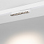 Магнитный трековый светильник Arlight Mag-Orient-Laser-Fol 035866 12Вт LED белый