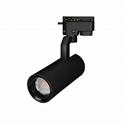 Трековый светильник Arlight LGD-Gelios-2TR 031238 20Вт LED чёрный для однофазного трека