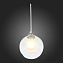 Светильник подвесной ST Luce DUALITA SL431.113.01 3Вт G9