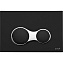 Панель смыва VITRA Sirius 740-0411 чёрный