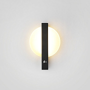 Светильник настенный ImperiumLOFT Helger 140748-26 7Вт LED