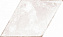 Матовый керамогранит WOW Mud 117392 Diamond Old White 13,9х23,95см 0,466кв.м.