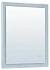 Зеркало AQUANET Алассио NEW 249346 85х90см с подсветкой