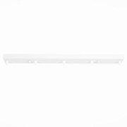 Основание для светильника ST Luce SL001.513.05 белый