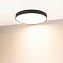 Светильник потолочный Arlight Rondo 034824 60Вт LED