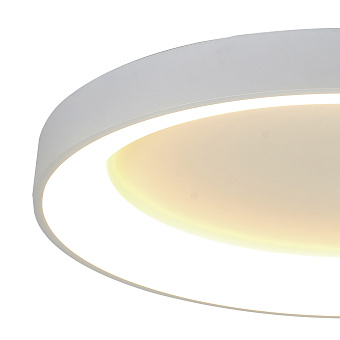 Светильник потолочный Mantra NISEKO 8577 50Вт LED