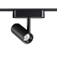 Трековый светильник Novotech SHINO 359104 SMAL 8Вт LED матовый для низковольтного трека