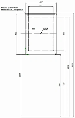 Шкаф зеркальный AQUANET Оптима 311860 15х60х80см с подсветкой