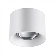 Светильник точечный накладной Novotech OVER 358651 12Вт LED